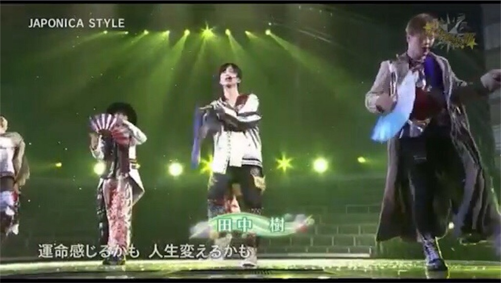 f:id:keisatoshi0611:20171112145327j:image