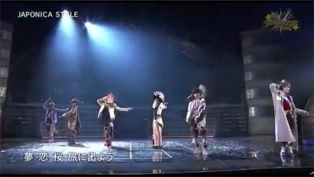 f:id:keisatoshi0611:20171112145821j:image