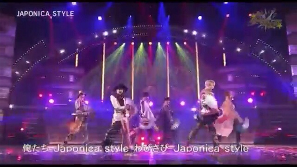 f:id:keisatoshi0611:20171112145916j:image