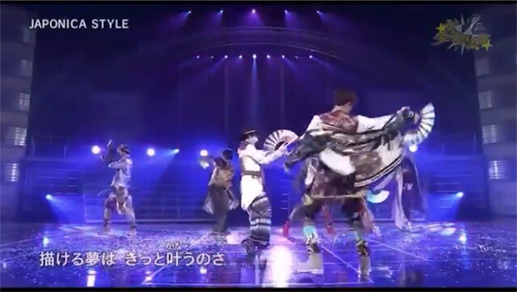 f:id:keisatoshi0611:20171112150122j:image