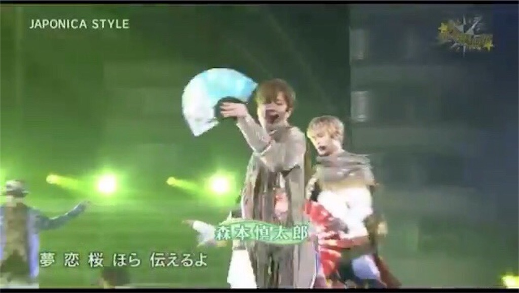 f:id:keisatoshi0611:20171112150358j:image