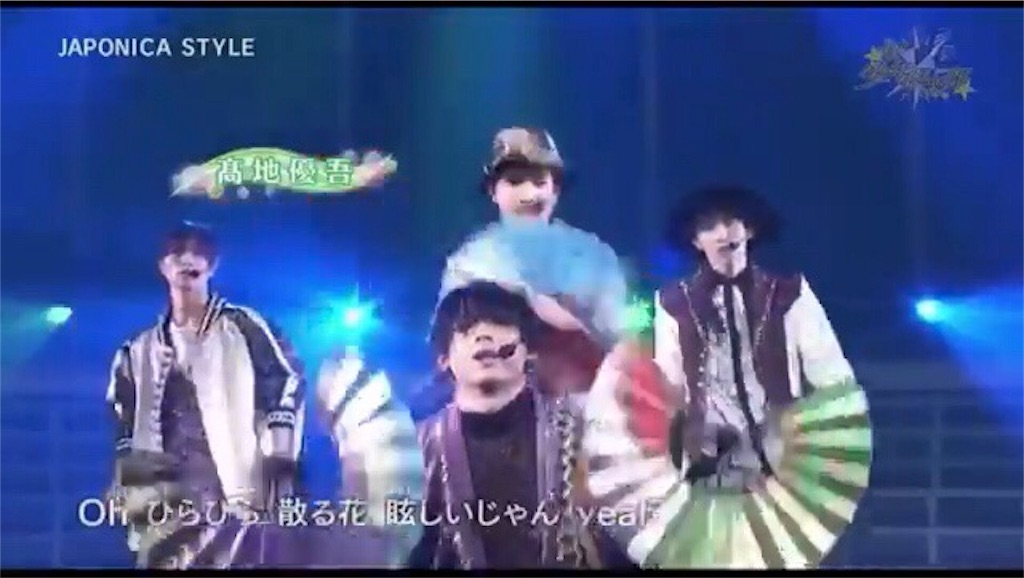 f:id:keisatoshi0611:20171112150817j:image