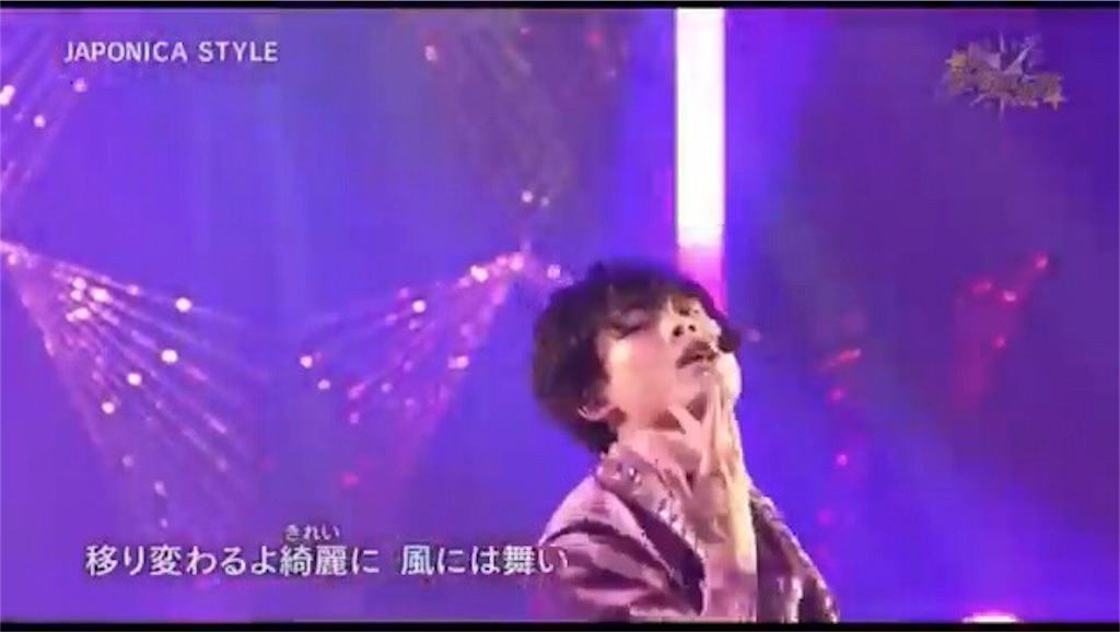 f:id:keisatoshi0611:20171112153529j:image