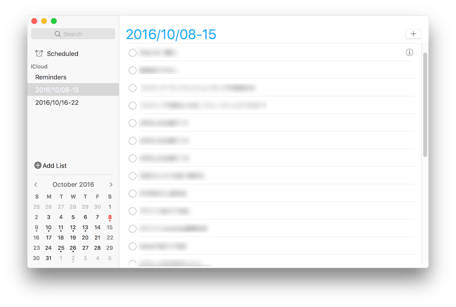 f:id:keisei_1092:20161008045703p:plain