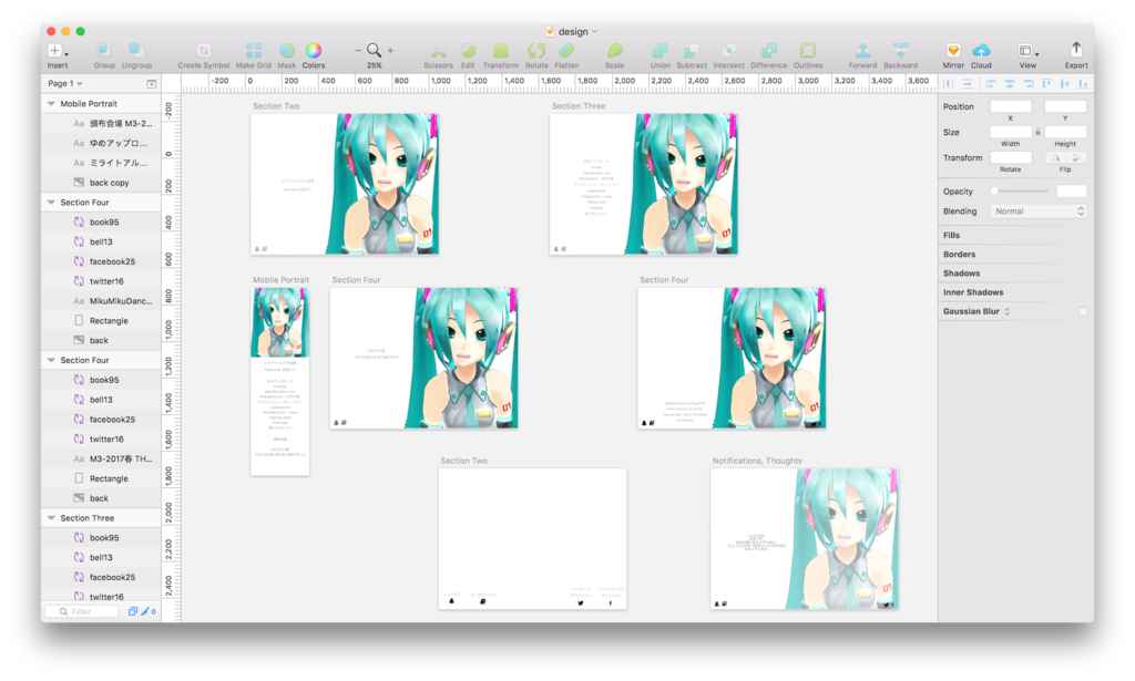 f:id:keisei_1092:20170205204525p:plain