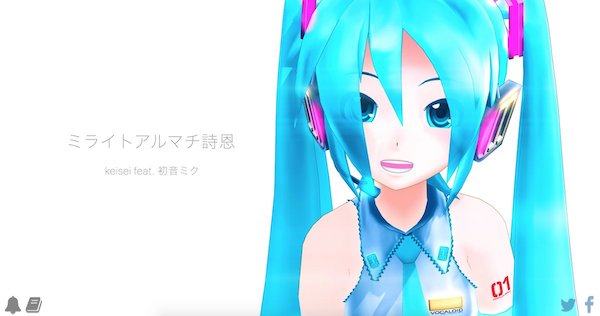 f:id:keisei_1092:20170205223651j:plain