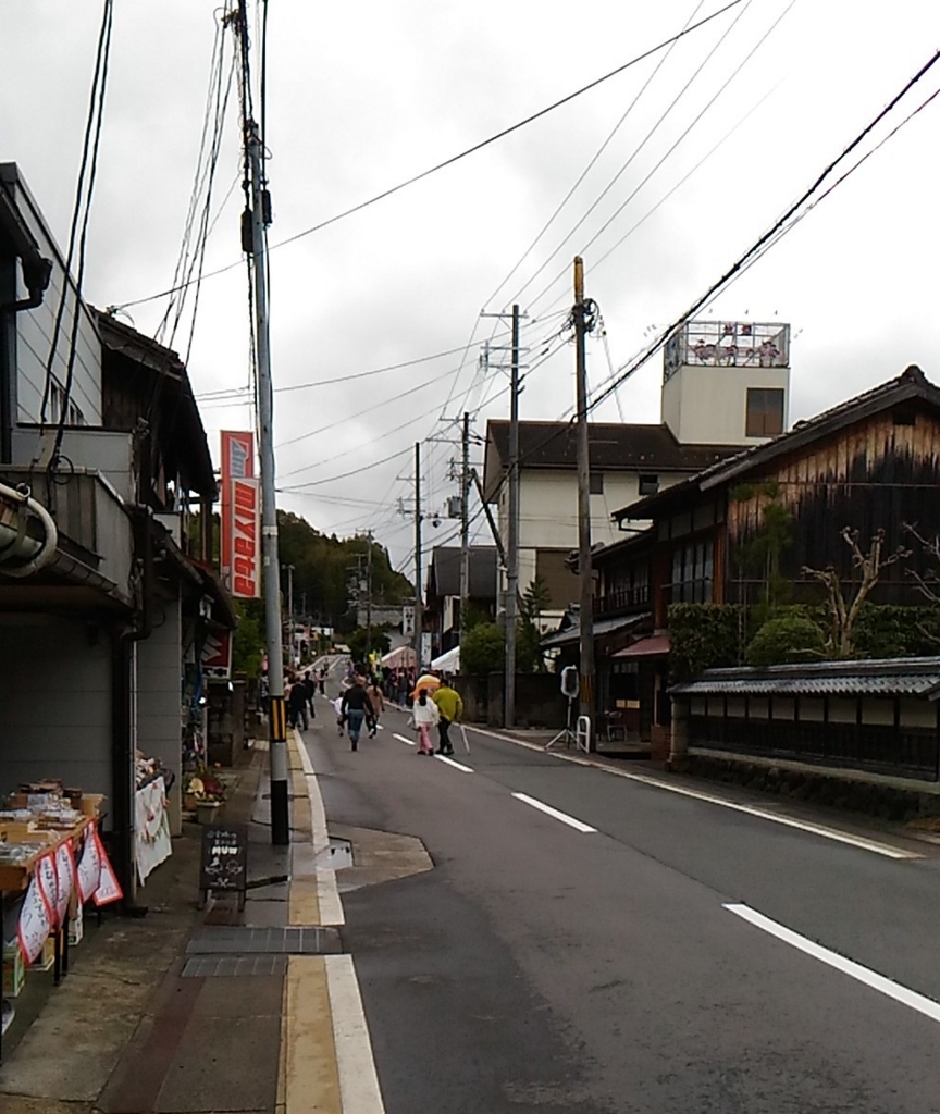 京北 花降る里まつり ケイズファームの日記 京北 花降る里まつり ケイズファームの日記