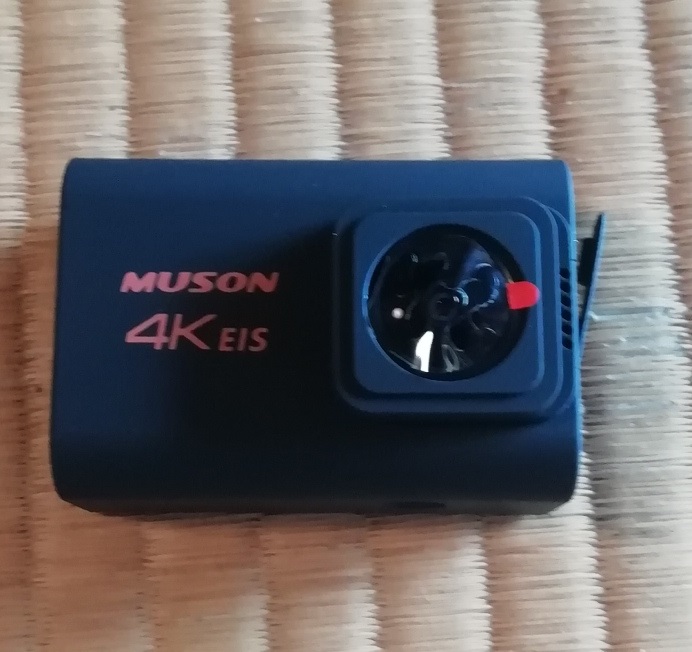 f:id:keisfarm:20210702235315j:plain