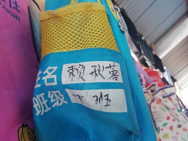 f:id:keishimizu:20190603103231j:image