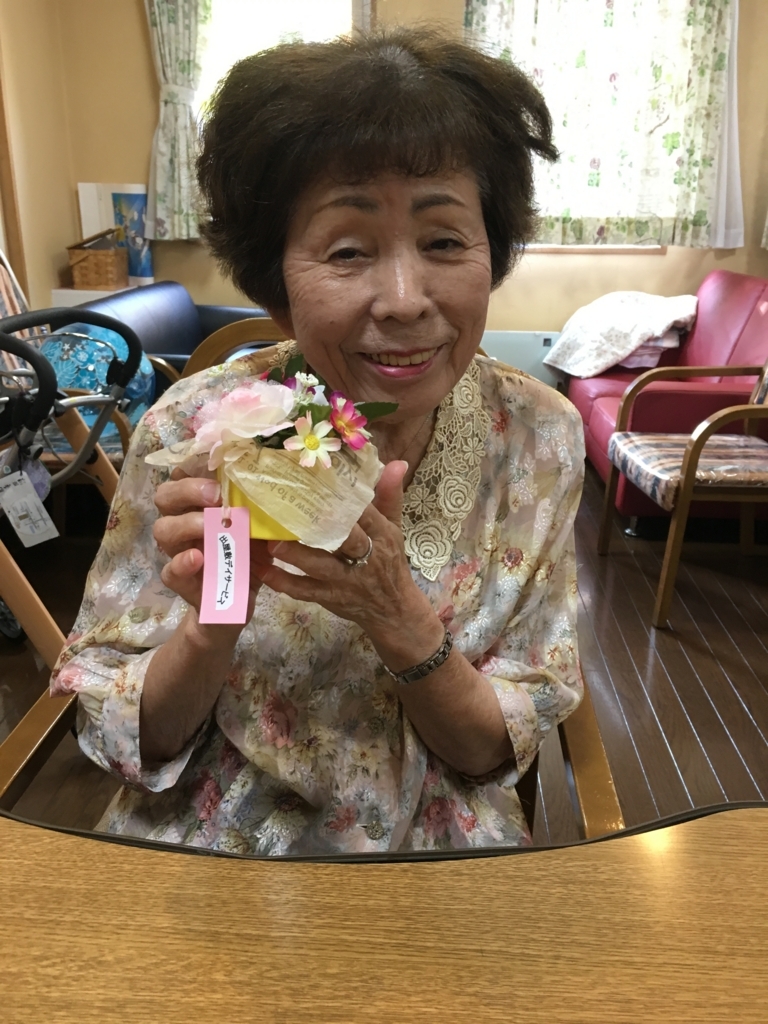 f:id:keishinkai:20171011113832j:plain f:id:keishinkai:20171011113832j:plain