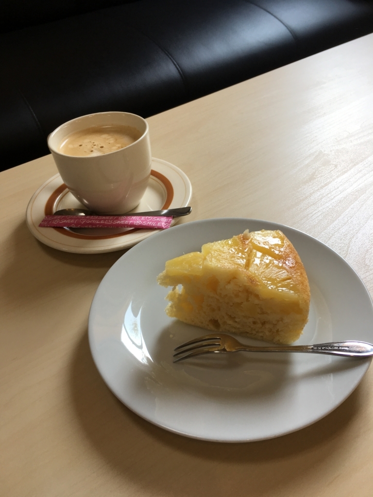 f:id:keishinkai:20171011130821j:plain f:id:keishinkai:20171011130821j:plain