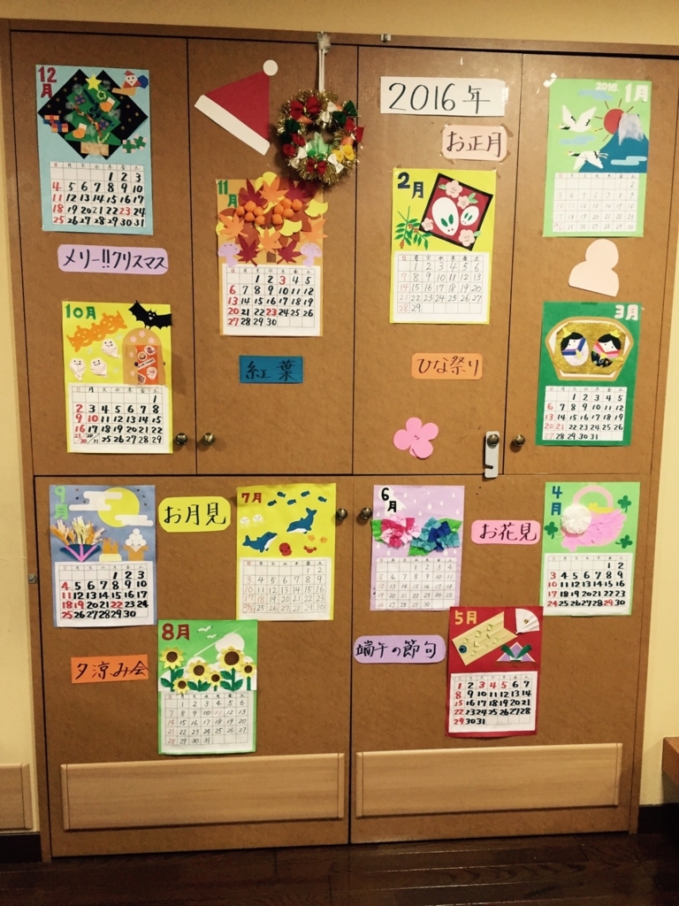 f:id:keishinkai:20171011151740j:plain f:id:keishinkai:20171011151740j:plain