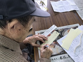 f:id:keishinkai:20171014155243j:plain f:id:keishinkai:20171014155243j:plain