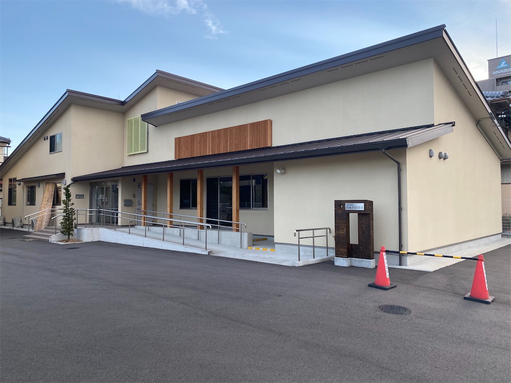 f:id:keishiro-shiraishi:20200422094059j:image