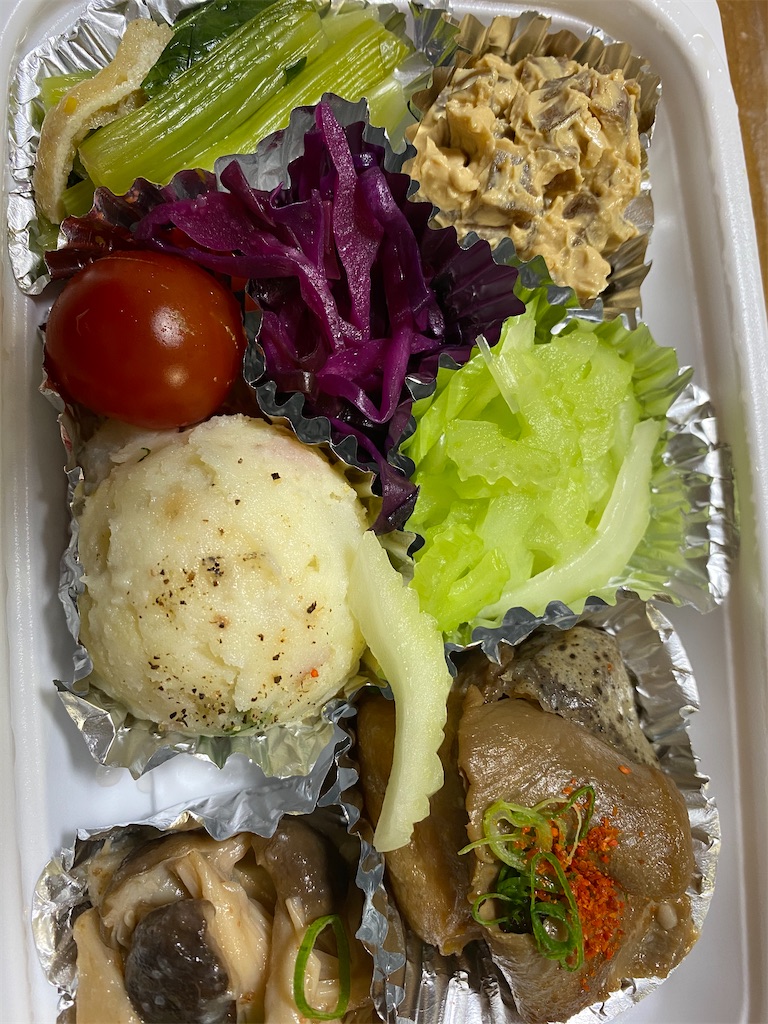 f:id:keishiro-shiraishi:20200426070613j:image