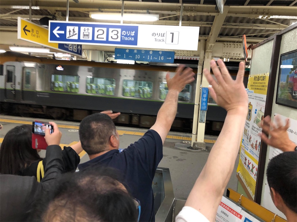 f:id:keishiro-shiraishi:20200615101926j:image f:id:keishiro-shiraishi:20200615101926j:image