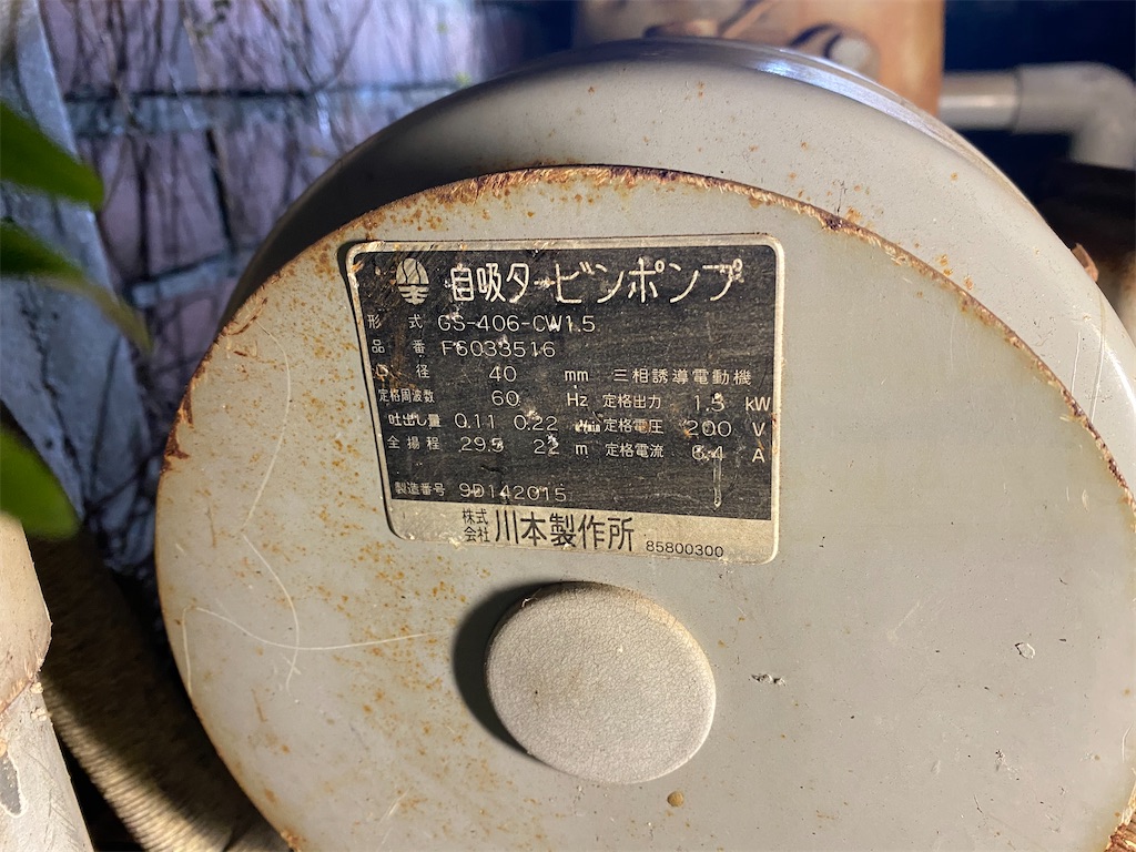 f:id:keishiro-shiraishi:20201227064136j:image f:id:keishiro-shiraishi:20201227064136j:image