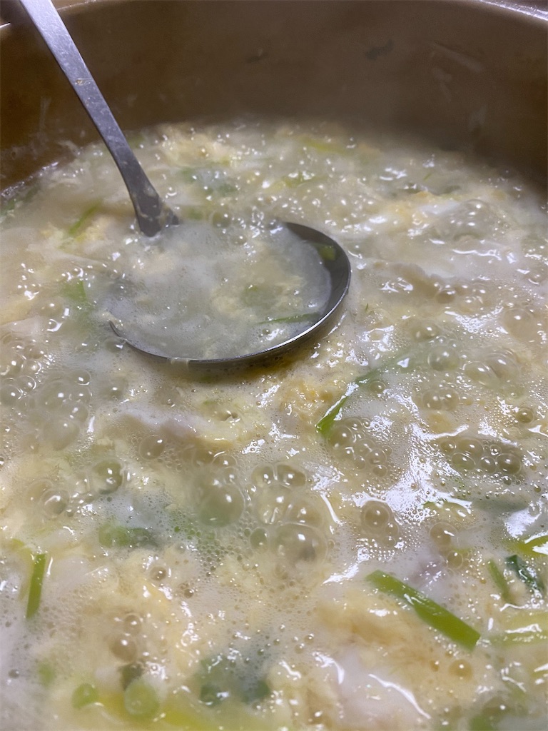 f:id:keishiro-shiraishi:20210117100115j:image