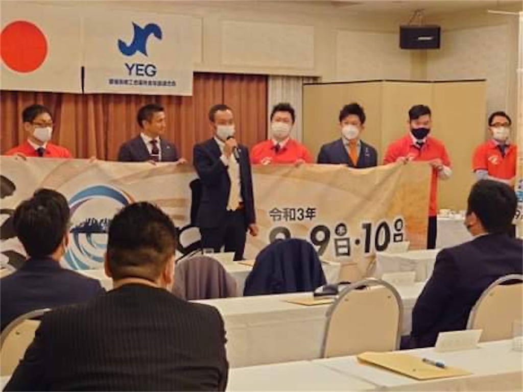 f:id:keishiro-shiraishi:20210313122249j:image f:id:keishiro-shiraishi:20210313122249j:image