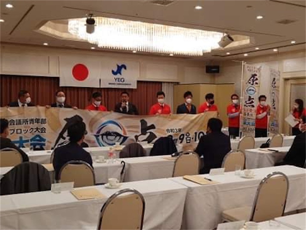 f:id:keishiro-shiraishi:20210313122251j:image f:id:keishiro-shiraishi:20210313122251j:image