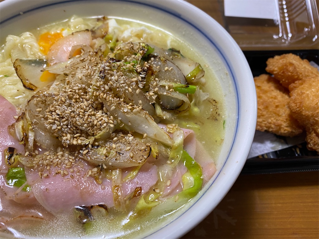 f:id:keishiro-shiraishi:20210318122210j:image f:id:keishiro-shiraishi:20210318122210j:image