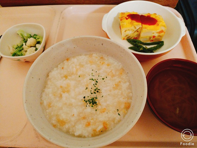 f:id:keishitsuen:20180206060643j:plain f:id:keishitsuen:20180206060643j:plain