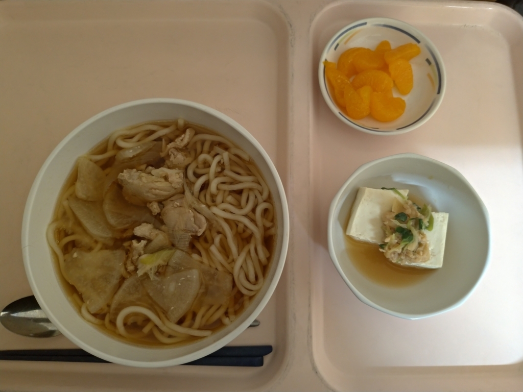 f:id:keishitsuen:20180724085248j:plain f:id:keishitsuen:20180724085248j:plain