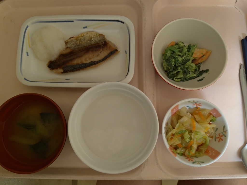 f:id:keishitsuen:20180724092633j:plain f:id:keishitsuen:20180724092633j:plain