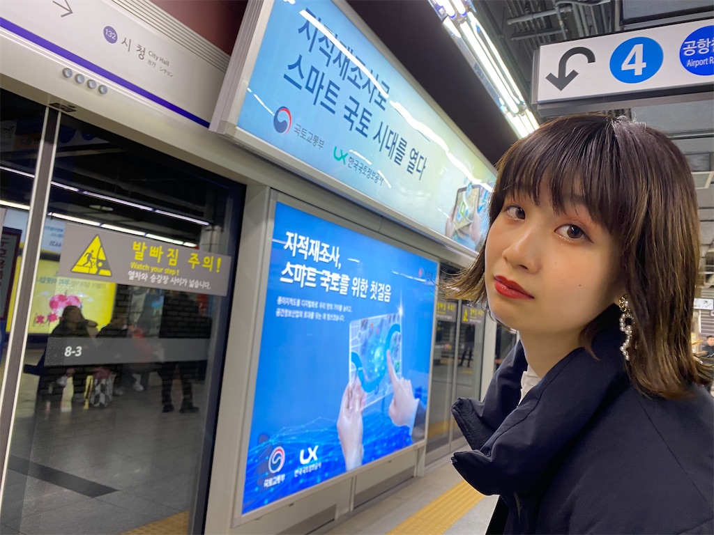 f:id:keisocc:20191215190727j:image f:id:keisocc:20191215190727j:image