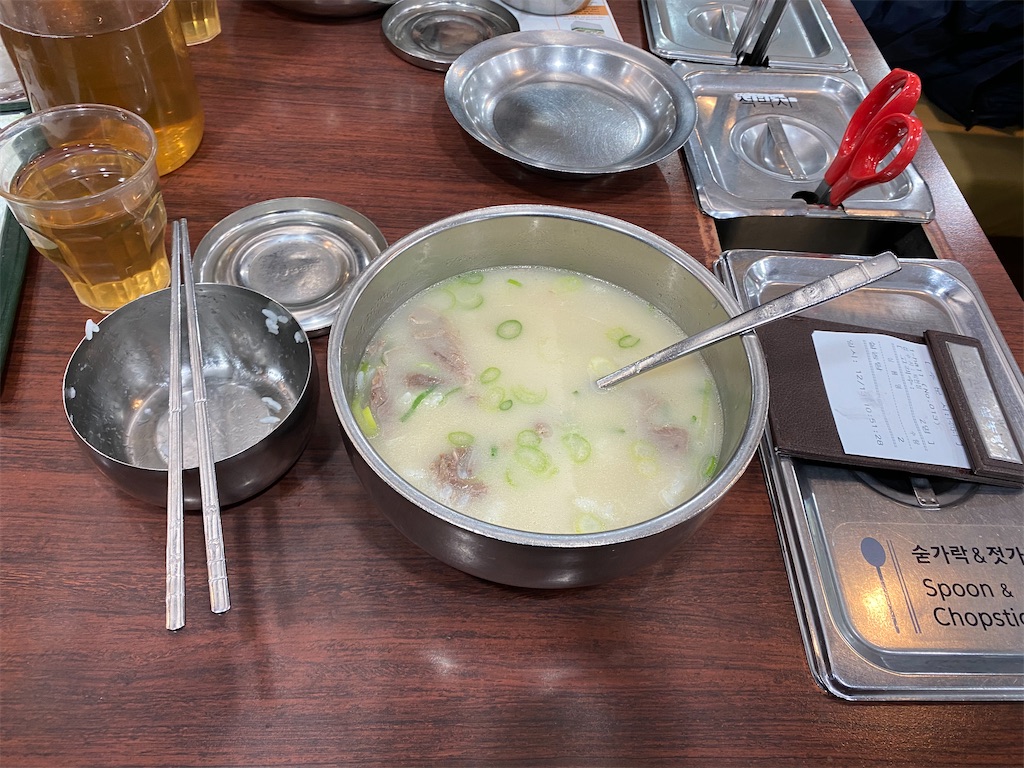 f:id:keisocc:20191215191101j:image f:id:keisocc:20191215191101j:image