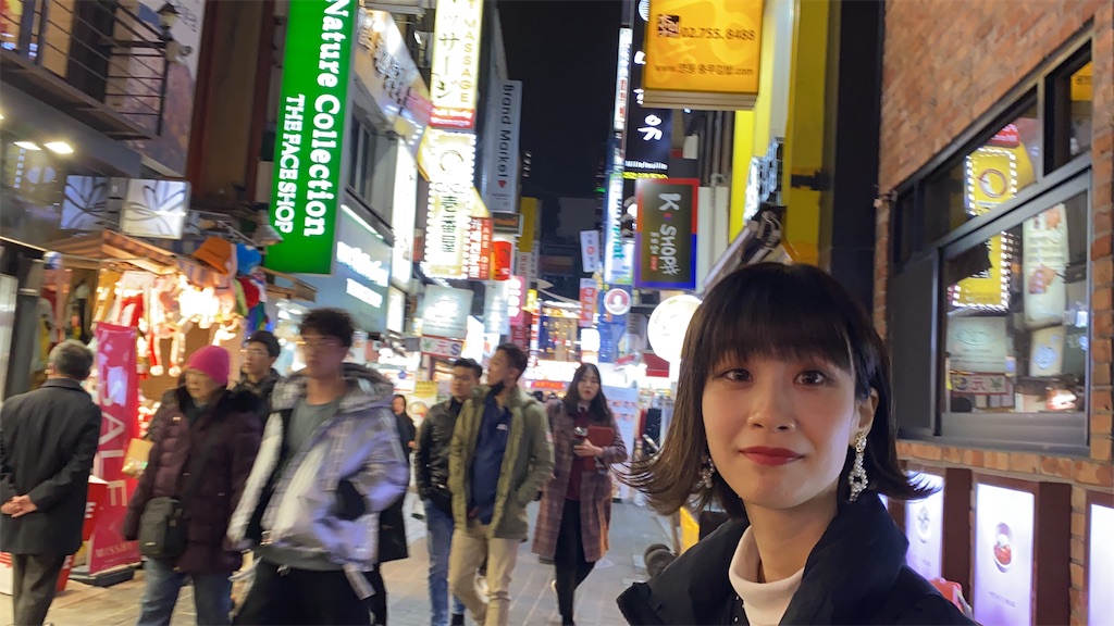 f:id:keisocc:20191216155136j:image f:id:keisocc:20191216155136j:image
