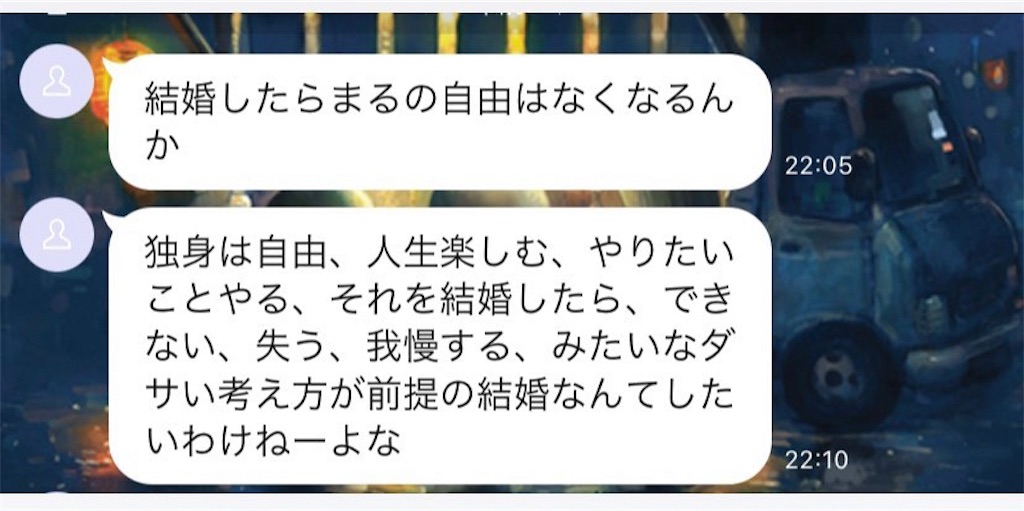f:id:keisocc:20220822155205j:image f:id:keisocc:20220822155205j:image