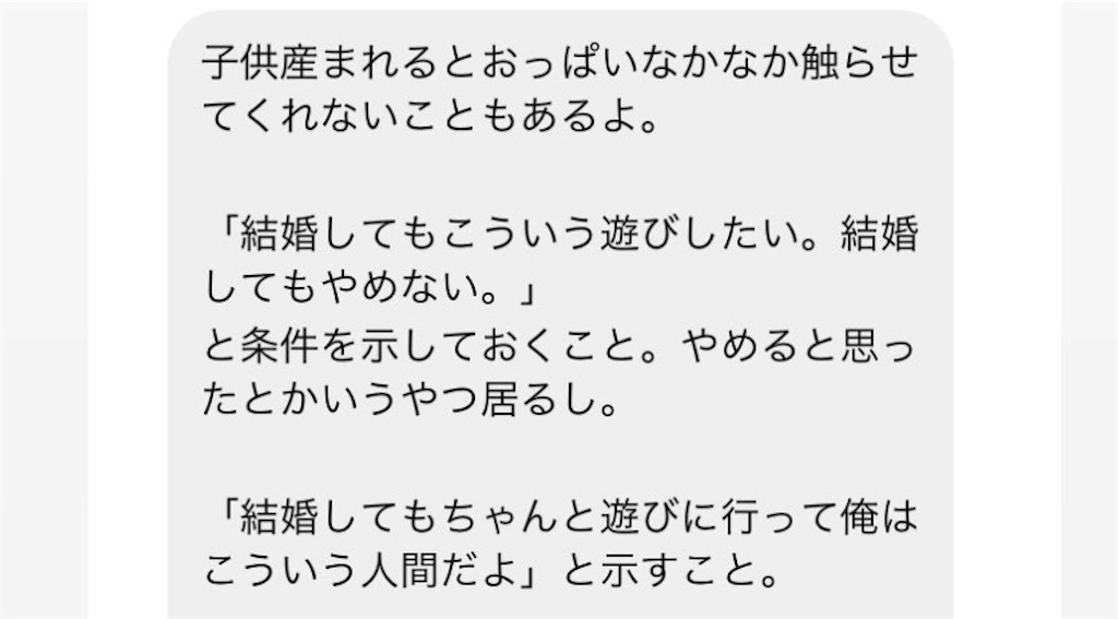 f:id:keisocc:20220822155855j:image f:id:keisocc:20220822155855j:image
