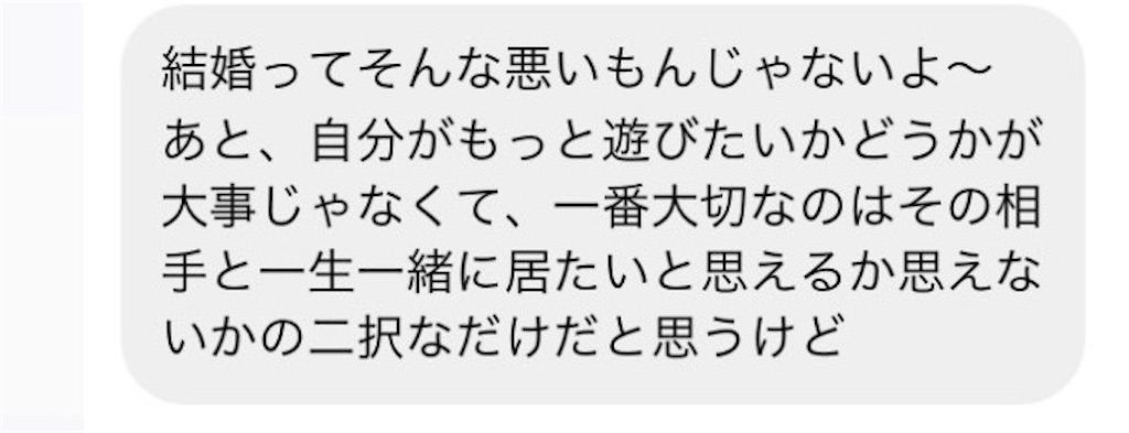 f:id:keisocc:20220822160804j:image f:id:keisocc:20220822160804j:image