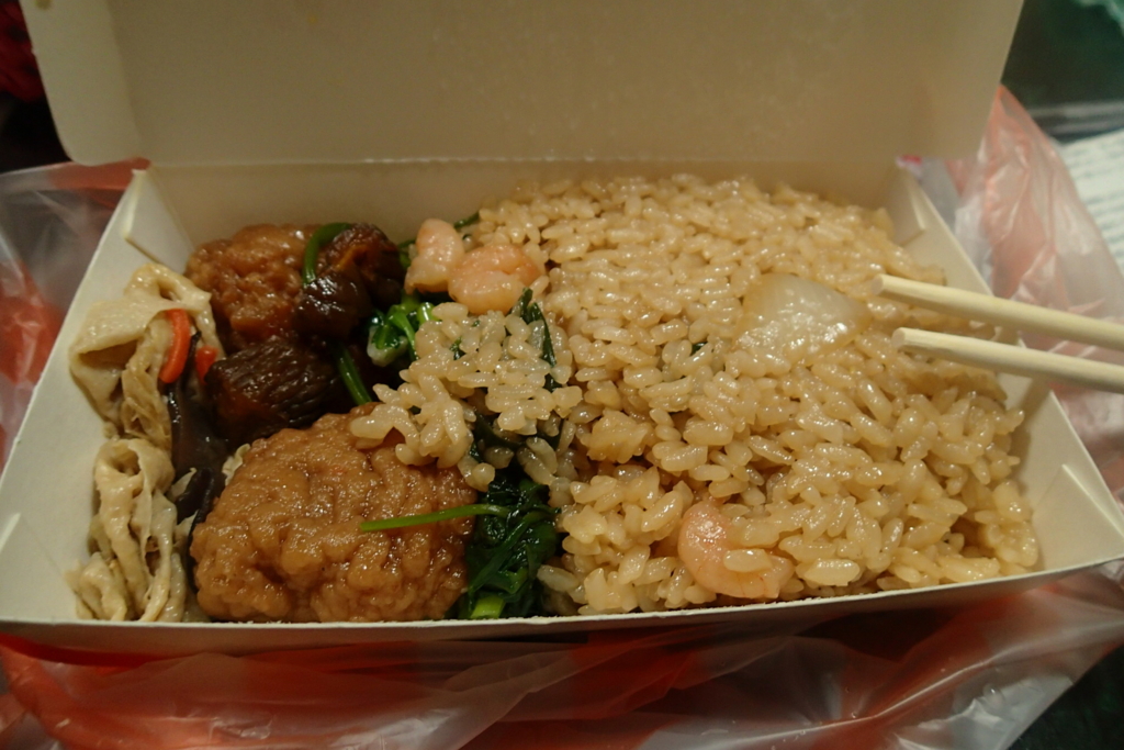 f:id:keisolutions:20160708215850j:plain