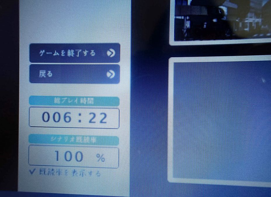 f:id:keisolutions:20160905161729j:plain
