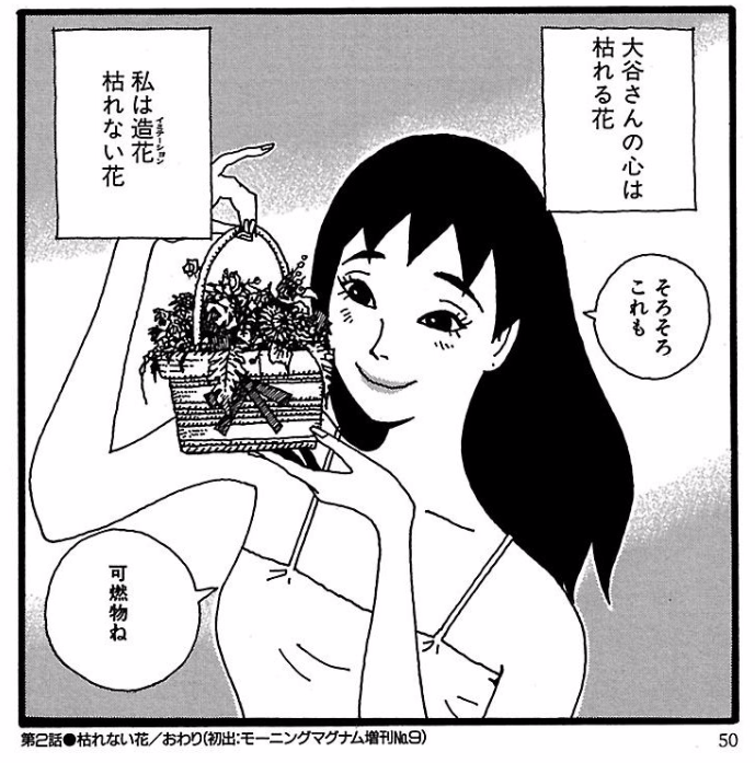 f:id:keisolutions:20161104204152p:plain f:id:keisolutions:20161104204152p:plain