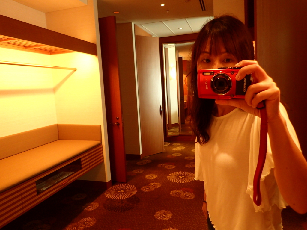 f:id:keisolutions:20170821142610j:plain f:id:keisolutions:20170821142610j:plain