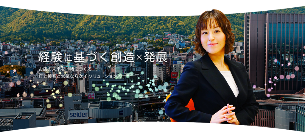 f:id:keisolutions:20170930000549p:plain f:id:keisolutions:20170930000549p:plain