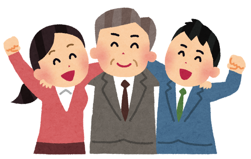 f:id:keisolutions:20180113000704p:plain f:id:keisolutions:20180113000704p:plain