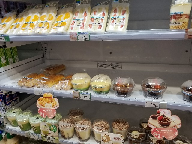 f:id:keisolutions:20180509073030j:image f:id:keisolutions:20180509073030j:image