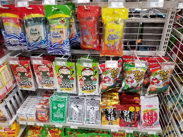 f:id:keisolutions:20180509073120j:image f:id:keisolutions:20180509073120j:image