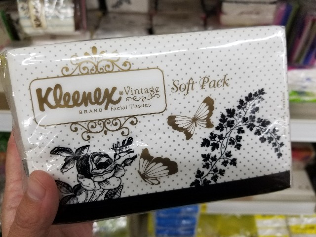 f:id:keisolutions:20180509073648j:image f:id:keisolutions:20180509073648j:image