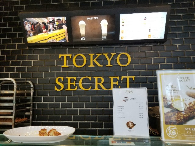 f:id:keisolutions:20180510124821j:image