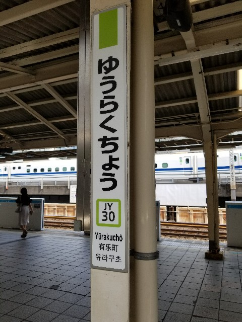 f:id:keisolutions:20180901211240j:image