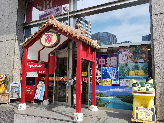 f:id:keisolutions:20180901211251j:image