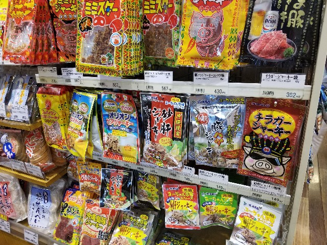 f:id:keisolutions:20180901211331j:image