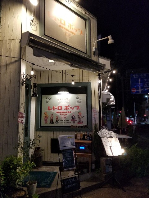 f:id:keisolutions:20181102095235j:image