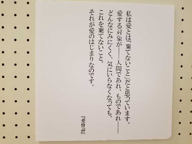 f:id:keisolutions:20181226182937j:image