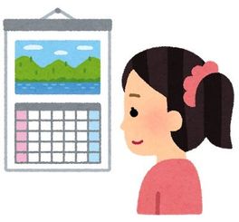 f:id:keisolutions:20190303174514j:plain